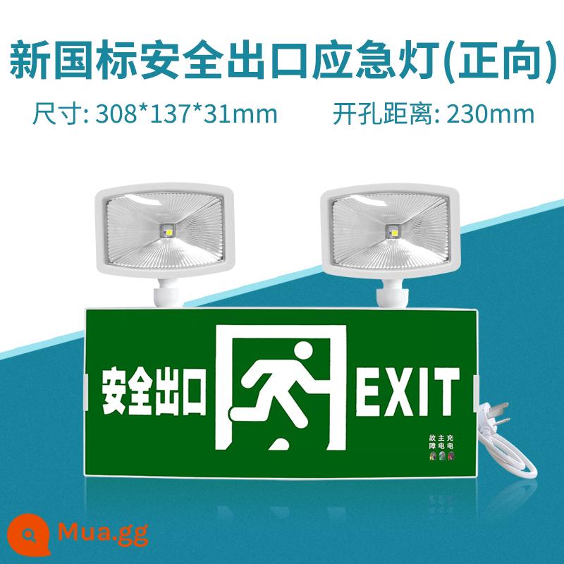 Đèn báo cháy khẩn cấp bảng chỉ dẫn thoát hiểm an toàn tích hợp đèn chiếu sáng khẩn cấp sơ tán mất điện hai trong một - [Mẫu sang trọng] Đèn chiếu sáng khẩn cấp hai trong một ❤Chuyển tiếp ứng phó khẩn cấp trong 3 giờ