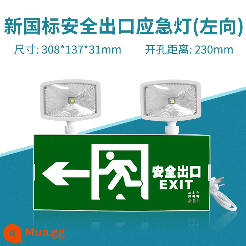 Đèn báo cháy khẩn cấp bảng chỉ dẫn thoát hiểm an toàn tích hợp đèn chiếu sáng khẩn cấp sơ tán mất điện hai trong một - [Mẫu cao cấp] Đèn khẩn cấp 2 trong 1 ❤Cấp cứu hướng trái 3 giờ