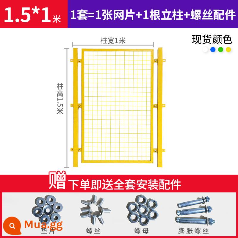 Kho Warehouse Warwa Net Net Protect - Cao 1,5 mét ✘rộng 1 mét (một cột và một lưới)