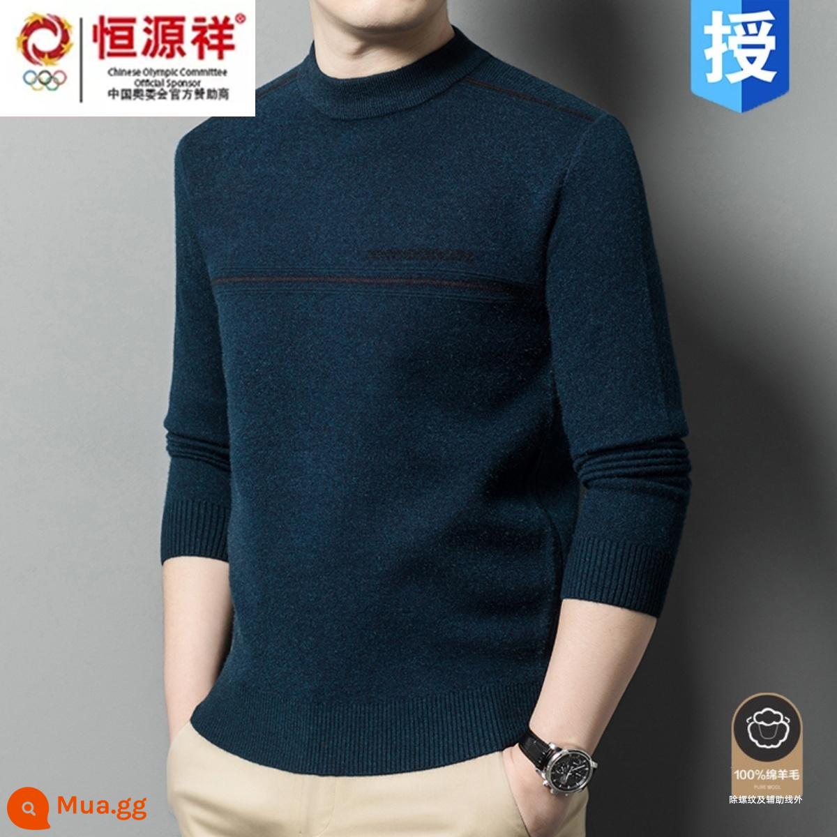 Hengyuan Xiangcaiyang nam trung niên áo len len dày mùa thu đông nửa cao cổ bố áo len cashmere 100 len nguyên chất - 6617 Molan [nhung dày một mảnh]