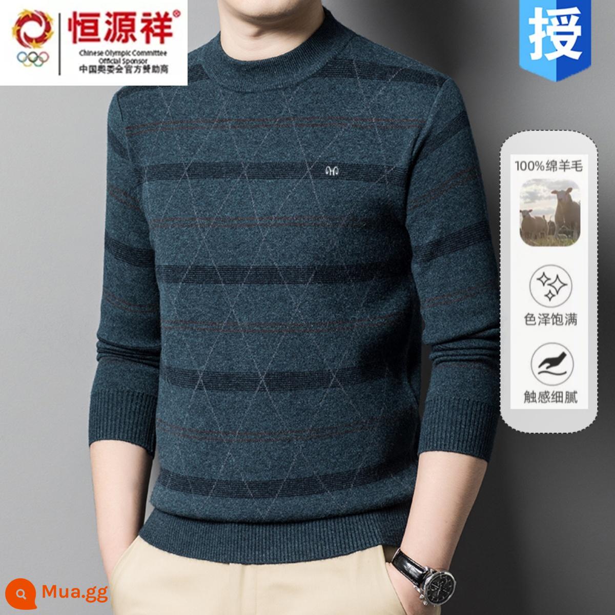 Hengyuan Xiangcaiyang nam trung niên áo len len dày mùa thu đông nửa cao cổ bố áo len cashmere 100 len nguyên chất - 6112 Hà Thanh [dày lên]