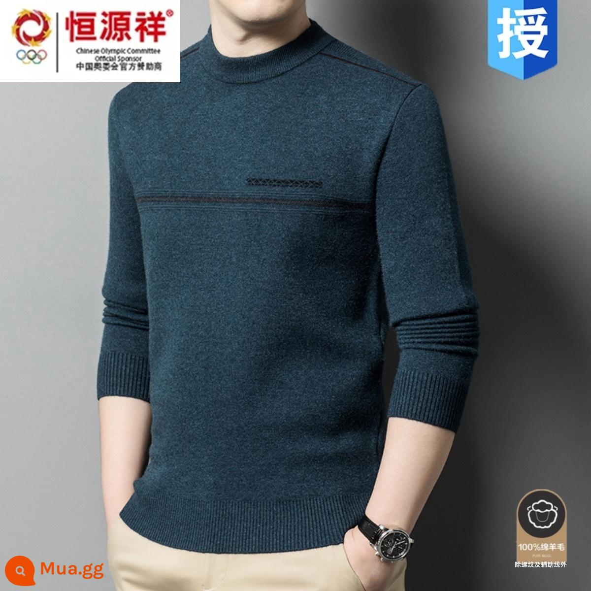 Hengyuan Xiangcaiyang nam trung niên áo len len dày mùa thu đông nửa cao cổ bố áo len cashmere 100 len nguyên chất - 6617 Huacailan [nhung một mảnh dày]