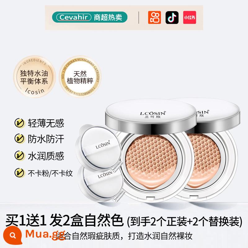 Đệm khí dưỡng BB cream che khuyết điểm dưỡng ẩm kiểm soát dầu trang điểm lâu trôi CC kem nền dạng lỏng chính hãng flagship store chính hãng - 35# màu tự nhiên*2 [2 trang phục trang trọng + 2 trang phục thay thế]