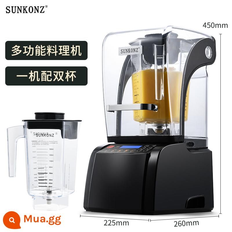 Máy sinh tố SUNKONZ Shangkangzhi tắt tiếng thương mại có nắp đậy cách âm máy nấu sinh tố khuấy âm thanh ánh sáng cửa hàng trà sữa - Máy sinh tố hoàn chỉnh (1 máy, 2 cốc)