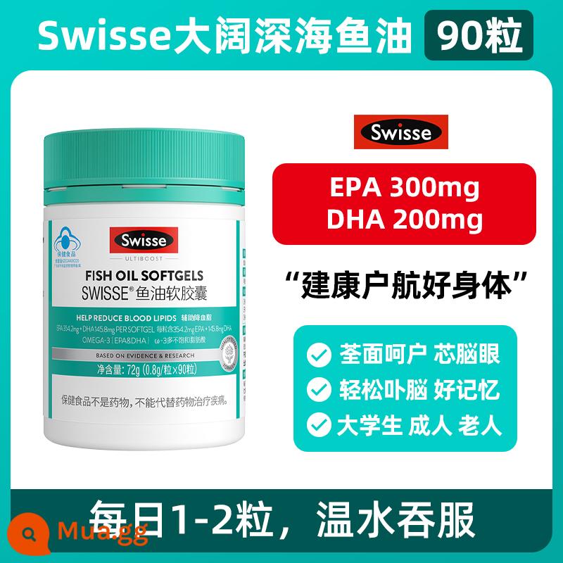 Dầu cá biển sâu swisse của Úc viên nang mềm dầu gan cá tuyết dành cho người trung niên và người cao tuổi đối tác lecithin omega3 - trời xanh