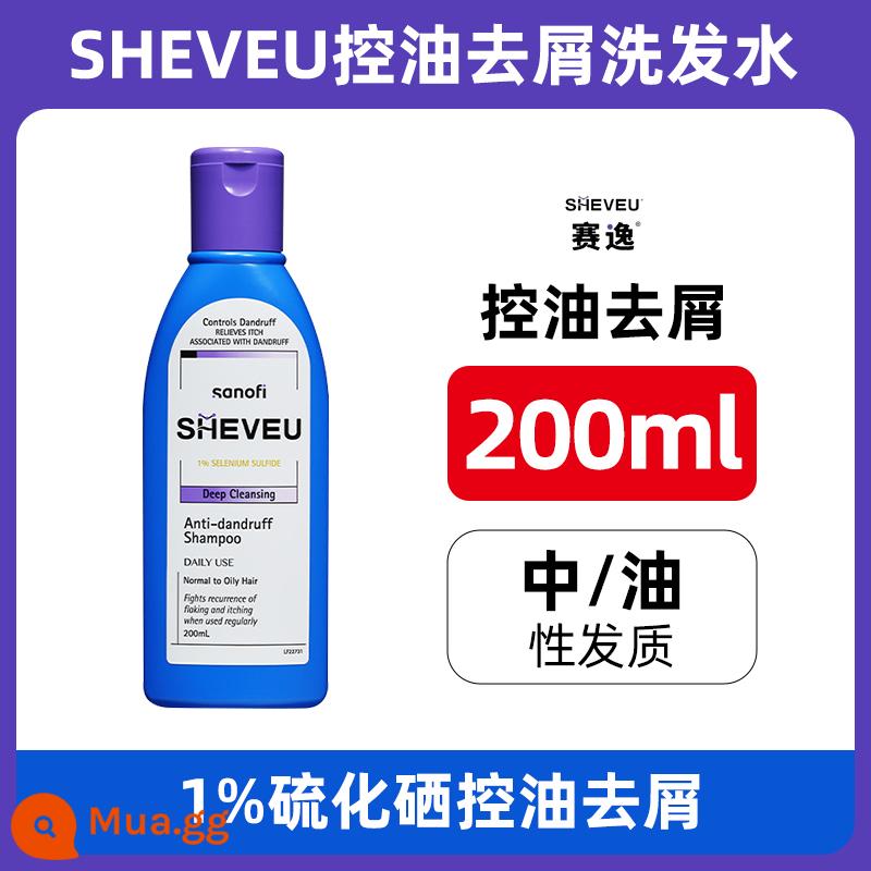 Dầu gội SHEVEU Saiyi của Úc 200ml dầu gội trị gàu kiểm soát dầu mịn và chống ngứa Selenium disulfide - Dầu Gội Tím 200ml-Kiểm Soát Dầu Và Trị Gàu