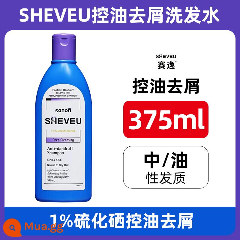 Dầu gội SHEVEU Saiyi của Úc 200ml dầu gội trị gàu kiểm soát dầu mịn và chống ngứa Selenium disulfide - Dầu Gội Tím 375ml-Kiểm Soát Dầu Và Trị Gàu