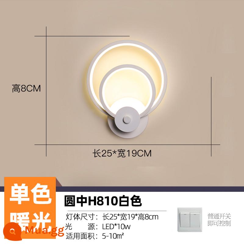 Đèn LED Dán Tường Phòng Ngủ Đèn Ngủ Mới Lưới Đỏ Tivi Phòng Khách Nền Đèn Tường Đơn Giản Hiện Đại Lối Đi Cầu Thang Đèn - Ánh sáng xanh nhạt Yuanzhong H810 ánh sáng trắng ấm áp