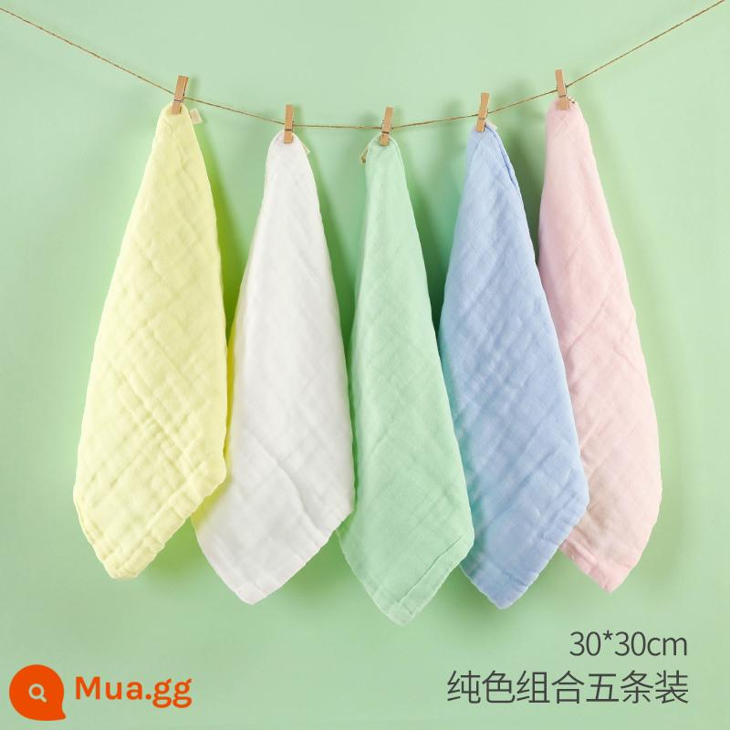 Khăn Gạc Cho Bé Khăn Rửa Mặt Cotton Nguyên Chất Khăn Thấm Nước Bọt Cho Bé Siêu Mềm Tắm Trẻ Sơ Sinh Khăn Vuông Nhỏ Khăn ợ - Khăn vuông 30x30cm màu trơn [mua 4 tặng 1, tổng 5 chiếc] (nâng cấp kháng khuẩn)