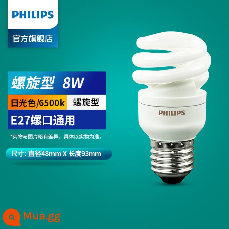 Bóng đèn tiết kiệm điện Philips xoắn ốc loại e27e14 đèn huỳnh quang thiết bị gia dụng sợi siêu sáng ánh sáng ban ngày 4 gói - E27-8W-Màu ánh sáng ban ngày 6500K [gói bốn]