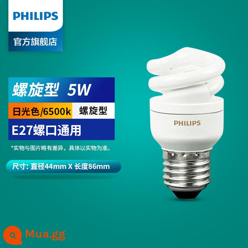 Bóng đèn tiết kiệm điện Philips xoắn ốc loại e27e14 đèn huỳnh quang thiết bị gia dụng sợi siêu sáng ánh sáng ban ngày 4 gói - E27-5W-Màu ánh sáng ban ngày 6500K [gói bốn]