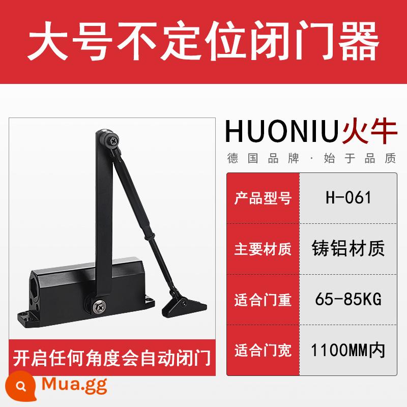 Bộ đệm cửa gần hơn thiết bị đóng cửa tự động thủy lực hộ gia đình đơn giản cửa trượt cứu hỏa cửa nhỏ gần hơn - Màu đen mờ lớn không định vị [Trọng lượng cửa áp dụng 65-85kg] Có thể điều chỉnh tốc độ