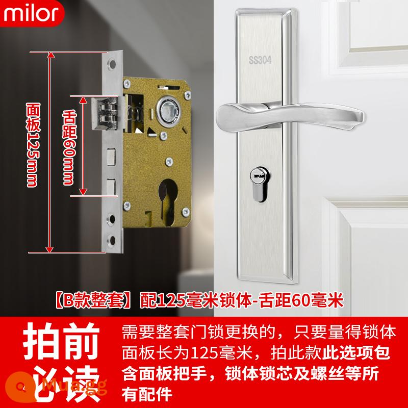 Khóa cửa phòng ngủ trong nhà trong nhà -nhà cửa khóa cửa gỗ miễn phí -cửa điều chỉnh cửa tay cầm tay cầm tay tay cầm tay tay cầm tay cầm tay cầm tay cầm tay cầm tay cầm tay cầm tay cầm tay cầm tay - Loại B trọn bộ-125 khóa thân-lưỡi khoảng cách 60