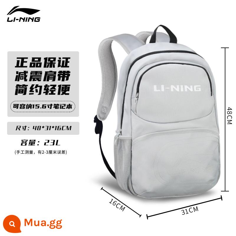 Ba lô Li Ning dành cho nam, cặp học sinh có sức chứa lớn, dành cho nữ, ba lô thể thao chạy bóng rổ, học sinh trung học, sinh viên đại học, ba lô du lịch - ❤Ưu đãi đặc biệt cho sản phẩm mới❤23L đồng xu màu xám [dây đeo vai dày/không thấm nước và chống mài mòn/dung tích lớn và nhiều lớp]