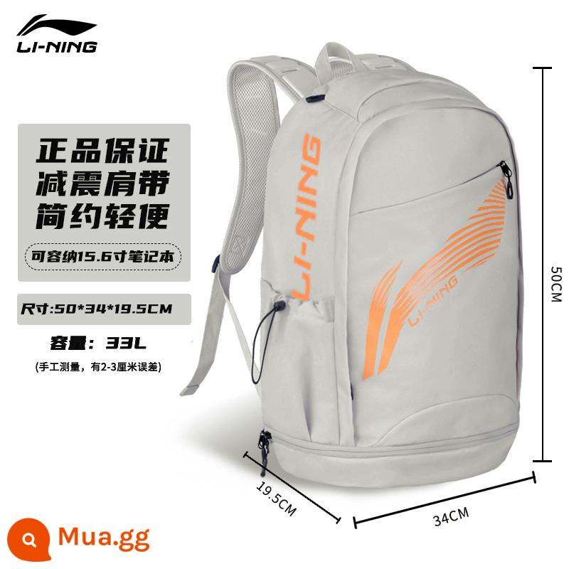 Ba lô Li Ning dành cho nam, cặp học sinh có sức chứa lớn, dành cho nữ, ba lô thể thao chạy bóng rổ, học sinh trung học, sinh viên đại học, ba lô du lịch - ❤Ưu đãi đặc biệt sản phẩm mới❤33 lít màu xám bình minh [dây đeo vai chống sốc/ngăn giày độc lập/ngăn máy tính]