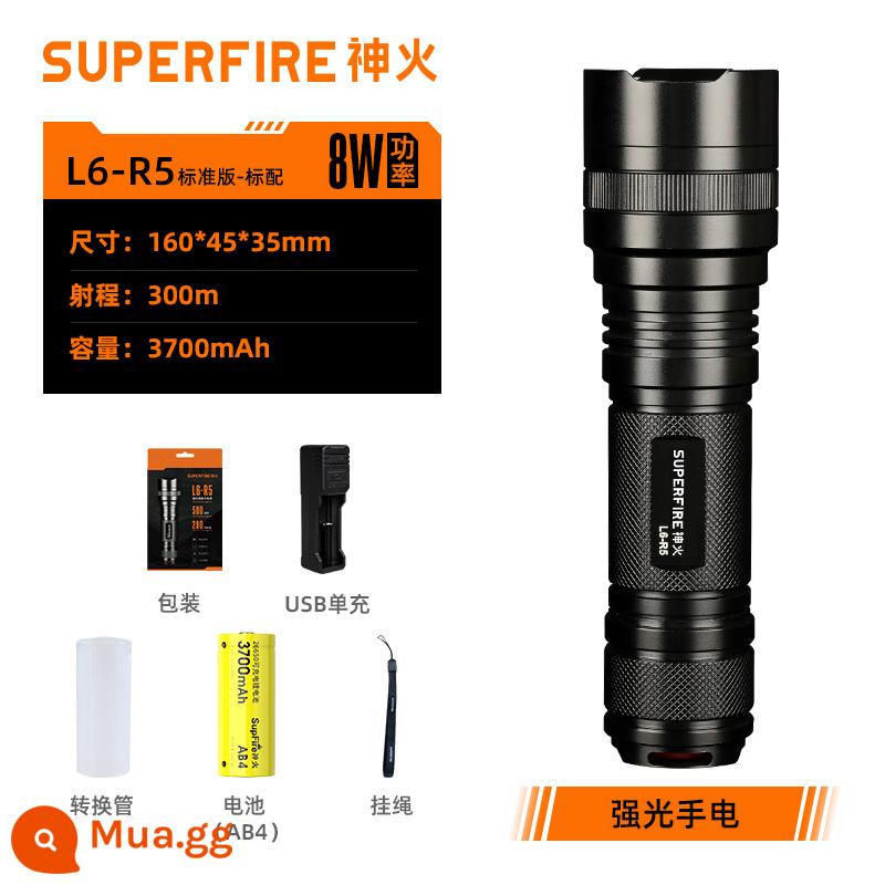 Đèn pin SupFire Shenhuo L6 ánh sáng mạnh có thể sạc lại siêu sáng tầm xa tại nhà ngoài trời đèn LED chống nước chính thức mẫu hàng đầu - L6-8 watt [được trang bị pin 3700mAh*1 đế sạc*1].