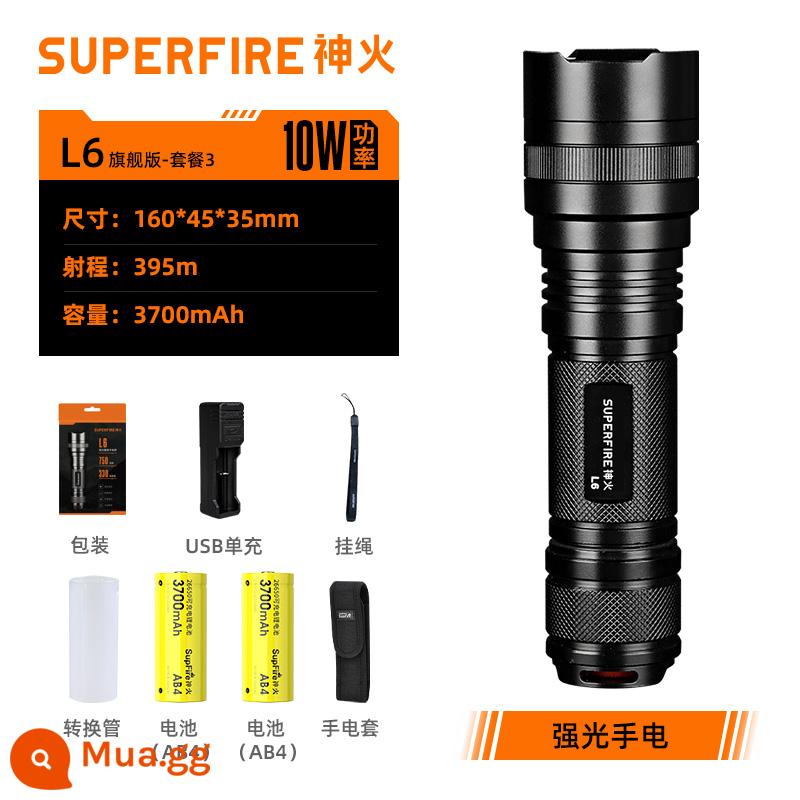 Đèn pin SupFire Shenhuo L6 ánh sáng mạnh có thể sạc lại siêu sáng tầm xa tại nhà ngoài trời đèn LED chống nước chính thức mẫu hàng đầu - L6-10 watt [được trang bị pin 3700mAh * 2 đế sạc * 1 hộp đựng đèn pin * 1.