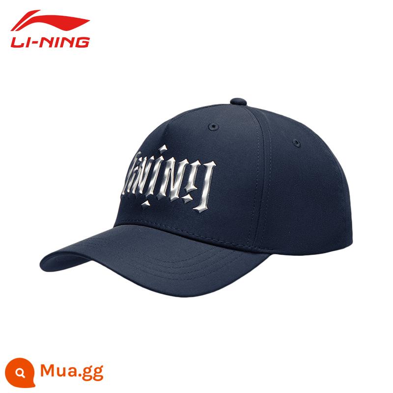 Li Ning mũ bóng chày nam và nữ triều đại quốc gia mũ lưỡi trai nam và nữ tấm che nắng mới mũ bóng chày thời trang phù hợp với tất cả các trận đấu - Xanh navy/bạc 064-2