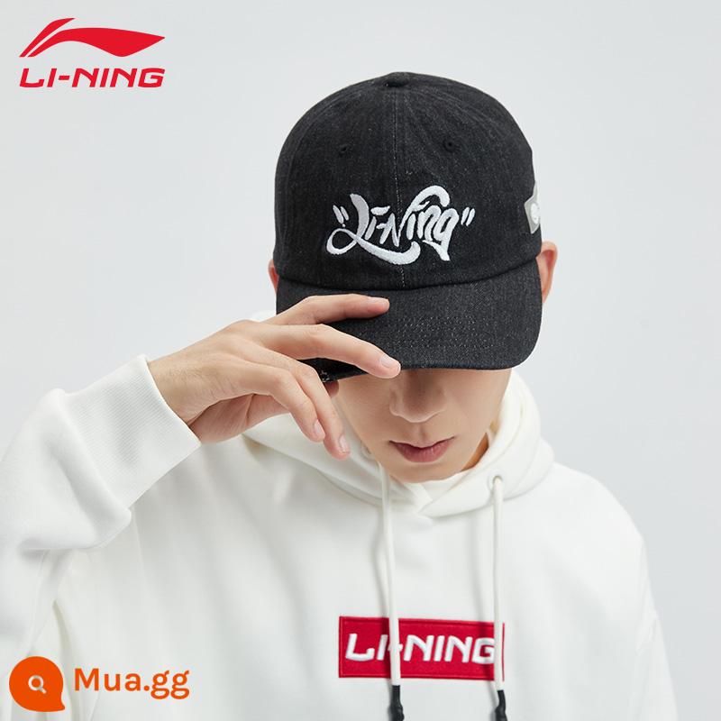 Li Ning mũ bóng chày nam và nữ triều đại quốc gia mũ lưỡi trai nam và nữ tấm che nắng mới mũ bóng chày thời trang phù hợp với tất cả các trận đấu - Đen 12-1