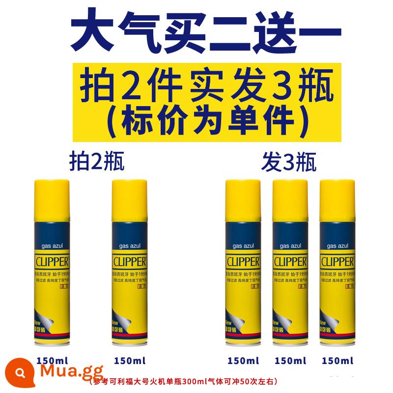 Bật lửa chống gió chai bơm hơi bơm hơi chất lỏng bình gas bật lửa gas đặc biệt chứa đầy khí butan chai - Clifor lọ khí trung bình 150ML [bắn hai phát và ba phát]