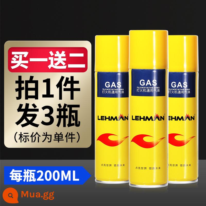 Bật lửa chống gió chai bơm hơi bơm hơi chất lỏng bình gas bật lửa gas đặc biệt chứa đầy khí butan chai - Lehman 200ML*3 chai (màu vàng và đen được giao ngẫu nhiên)