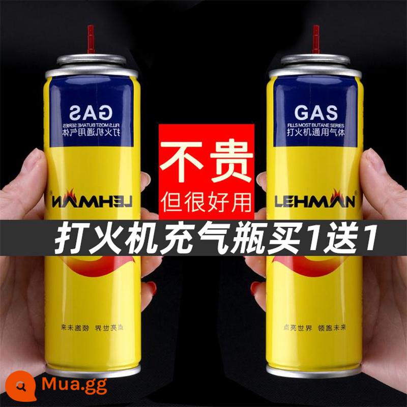 Bật lửa chống gió chai bơm hơi bơm hơi chất lỏng bình gas bật lửa gas đặc biệt chứa đầy khí butan chai - Ưu đãi đặc biệt - chỉ 3 ngày] Mua một tặng một/chai 200ML*2