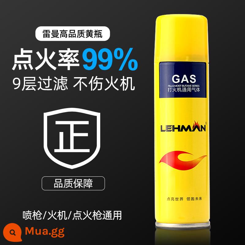 Bật lửa chống gió chai bơm hơi bơm hơi chất lỏng bình gas bật lửa gas đặc biệt chứa đầy khí butan chai - Bật lửa gas đa năng Lehman 200ML chất lượng cao