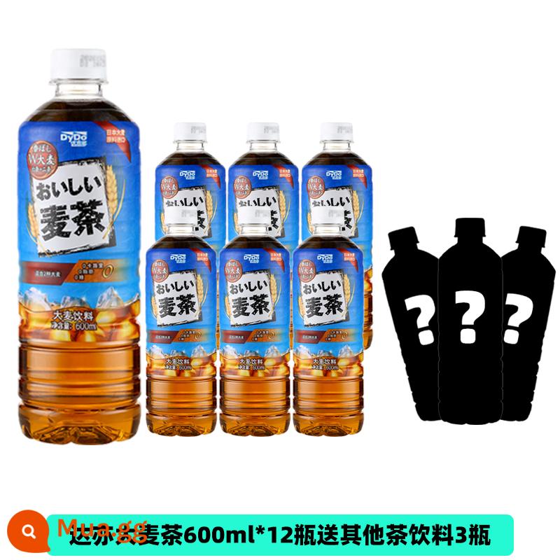 Trà đen trà lúa mì DyDo Da Yiduo của Nhật Bản 600ml*15 chai nguyên hộp đồ uống không đường Trà 0 đường 0 béo 0 calo - [Tổng cộng 15 chai] Trà Dayi Duo Mai [600ml*12 chai và 3 chai đồ uống trà khác]