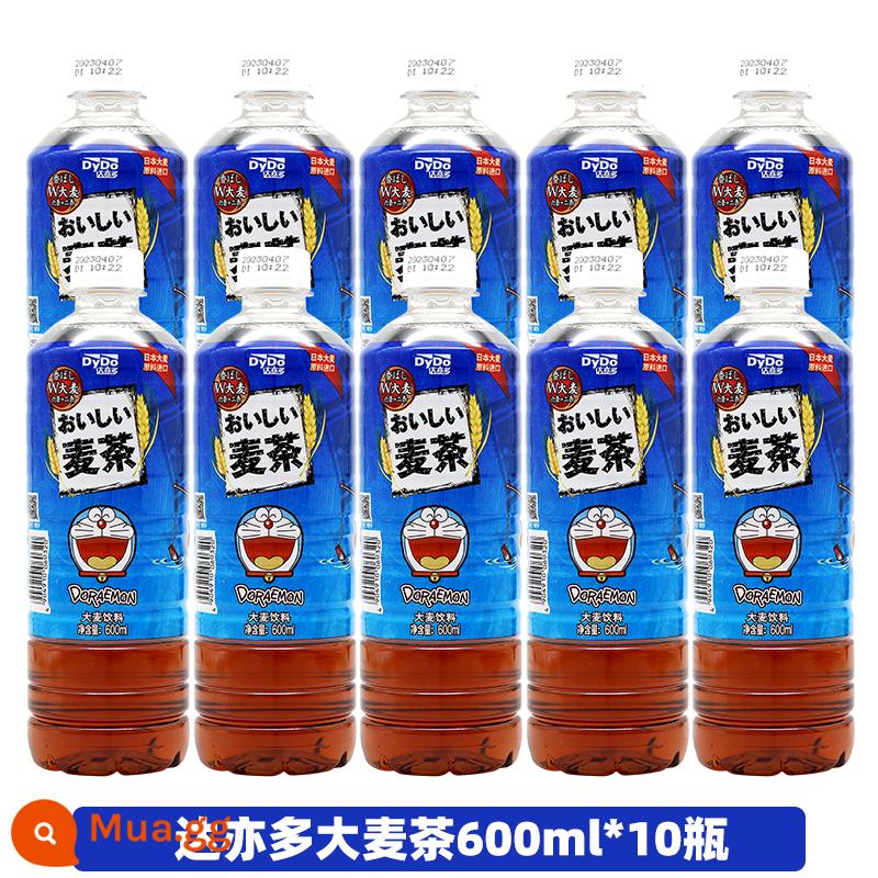 Trà đen trà lúa mì DyDo Da Yiduo của Nhật Bản 600ml*15 chai nguyên hộp đồ uống không đường Trà 0 đường 0 béo 0 calo - Trà Dayiduomai 600ml*10 chai