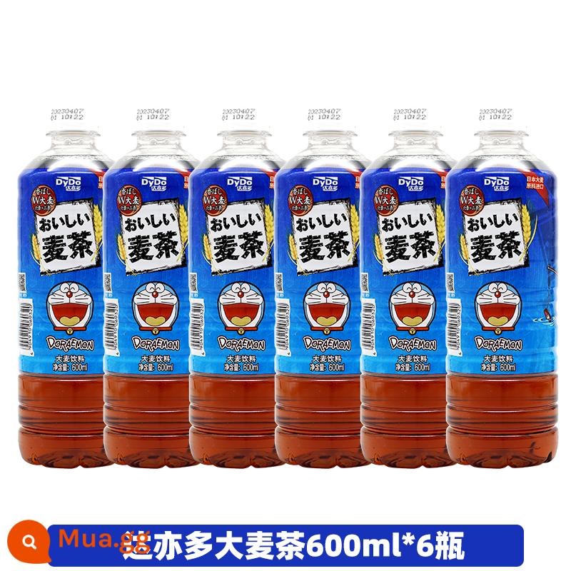 Trà đen trà lúa mì DyDo Da Yiduo của Nhật Bản 600ml*15 chai nguyên hộp đồ uống không đường Trà 0 đường 0 béo 0 calo - Trà Dayiduomai 600ml*6 chai