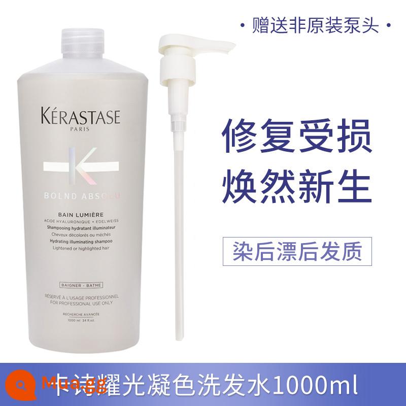 Dầu gội Kérastase Paris 250ml Black Diamond Caviar Chức năng kép Root Chăm sóc đặc biệt Kiểm soát dầu Trị gàu Vitality Ginger Chống rụng - Dầu gội Kérastase Paris Brilliant Color Crystal 1000ml (Trong suốt)