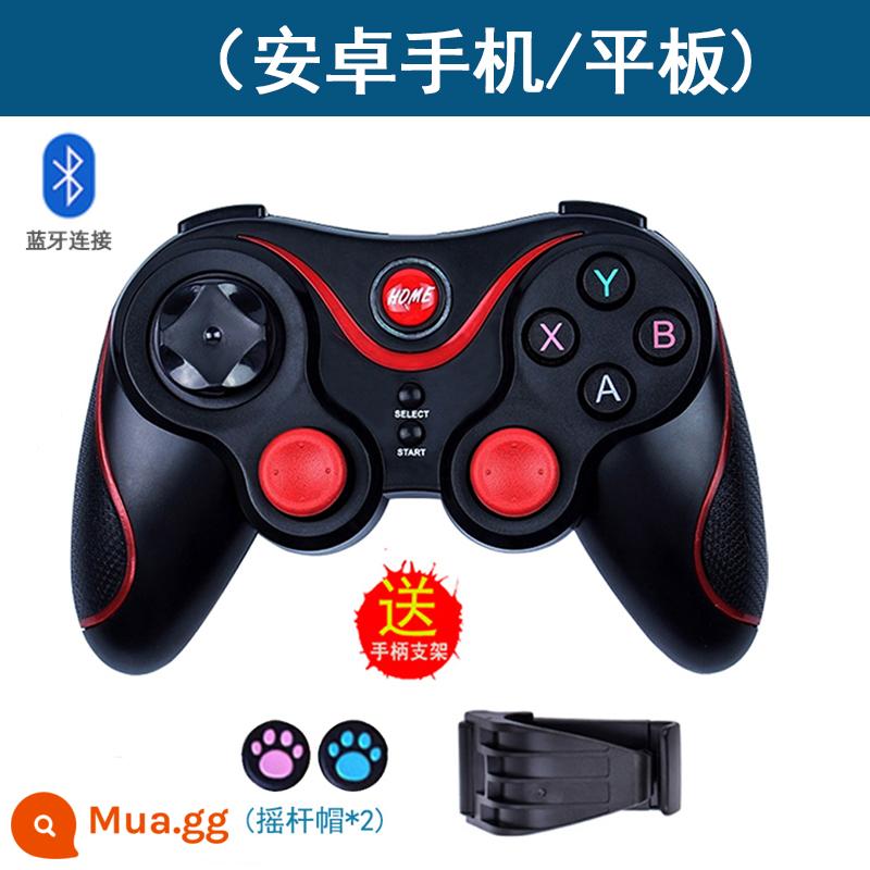 Android Phone Gohan Game Hall Bluetooth Chick Trình giả lập FC arcade Play không gian trò chơi đôi tay cầm PC - T7 (điện thoại/máy tính bảng Android) đi kèm chân đế