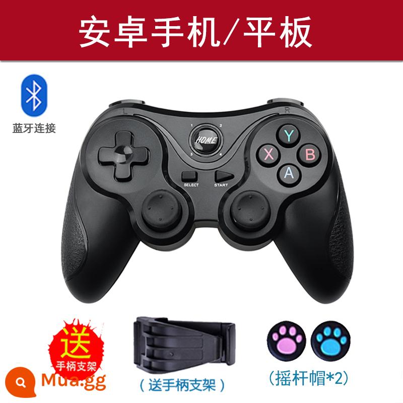 Android Phone Gohan Game Hall Bluetooth Chick Trình giả lập FC arcade Play không gian trò chơi đôi tay cầm PC - T3 (điện thoại/máy tính bảng Android) đi kèm chân đế