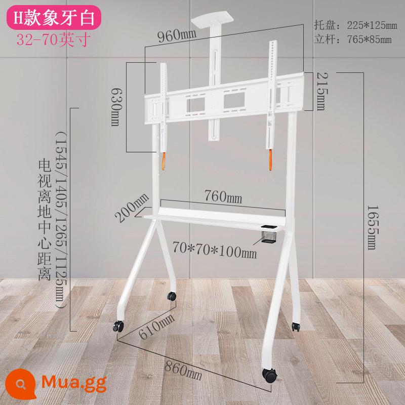 55 Giá đỡ TV Di động 65 Giáo dục Tất cả Hội nghị Thông minh Xe đẩy Sàn phẳng 75 Móc treo 85 inch Đa năng - Ống loại D loại H (màu trắng bóng cao) thích hợp cho 32-70 inch