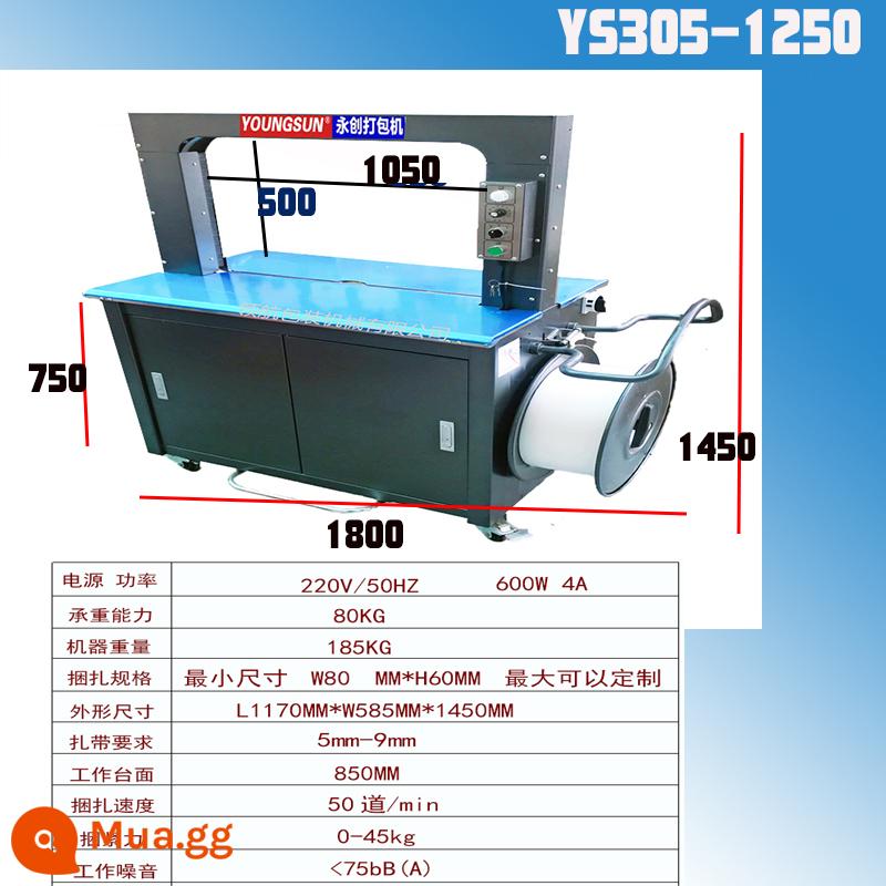 Yongchuang 101A máy đóng kiện nóng chảy toàn bộ ngôi nhà tùy chỉnh máy niêm phong tự động gạch tốc độ cao đóng đai với hộp vải nhựa - Yongchuang hoàn toàn tự động 305 (1250)