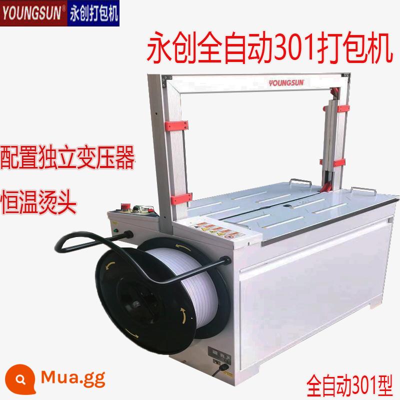 Yongchuang 101A máy đóng kiện nóng chảy toàn bộ ngôi nhà tùy chỉnh máy niêm phong tự động gạch tốc độ cao đóng đai với hộp vải nhựa - Yongchuang hoàn toàn tự động 301 (220 volt)