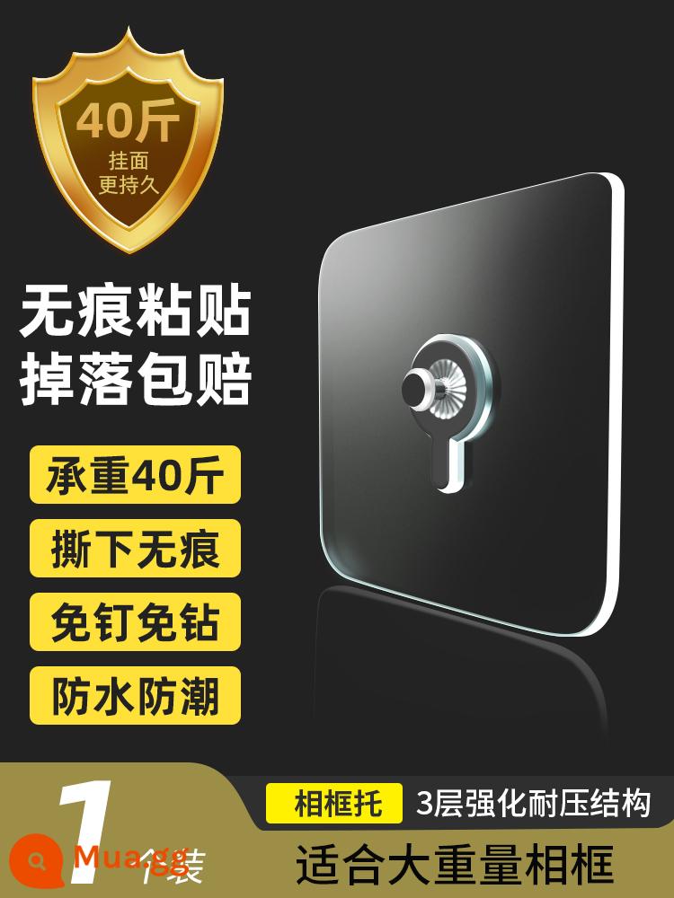 Hiện vật treo tranh, khung ảnh không đục lỗ, móc treo tường, nhãn dán liền mạch, cố định ảnh mạng che mặt đám cưới, đinh treo đặc biệt, vô hình - [1 gói] Dày (không thấm nước và chống ẩm, sẽ không rơi ra trong 10 năm)
