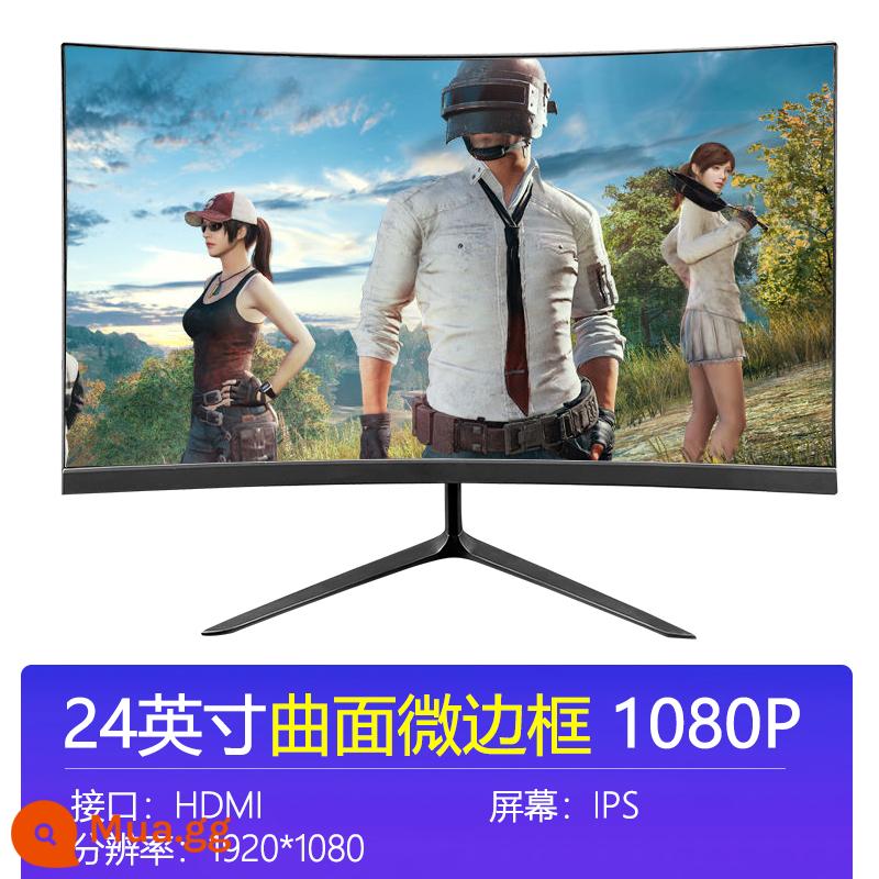 Màn hình 24 inch 75hz cong 4K HD 27 không viền 2K144 thể thao điện tử 22 chơi game văn phòng bảo vệ mắt IPS - 24 màu đen cong [1080P+75HZ]