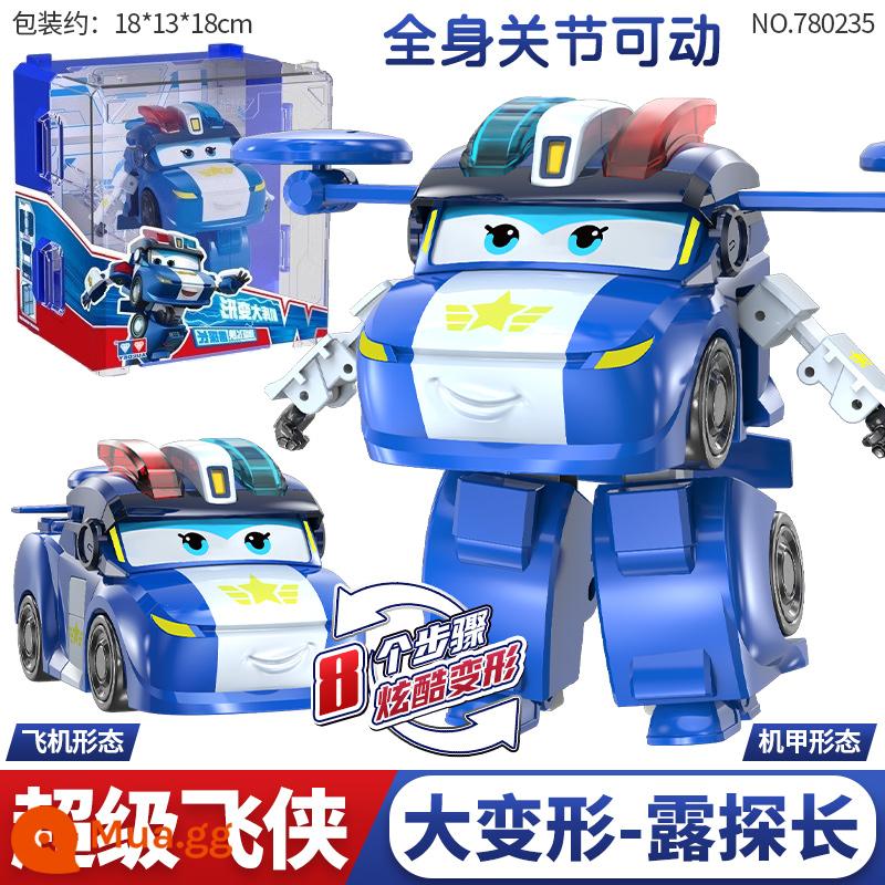 Mới Audi Đôi Kim Cương Siêu Cánh Daledi Siêu Thiết Bị Chuyển Đổi Âm Thanh Và Ánh Sáng Robot Trẻ Em King Kong Đồ Chơi - [Hộp chứa máy bay màu xanh biến dạng lớn] Thanh tra Lu