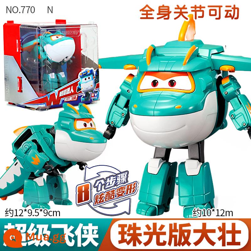 Mới Audi Đôi Kim Cương Siêu Cánh Daledi Siêu Thiết Bị Chuyển Đổi Âm Thanh Và Ánh Sáng Robot Trẻ Em King Kong Đồ Chơi - [Hộp chứa máy bay màu đỏ biến dạng lớn] Da Zhuang