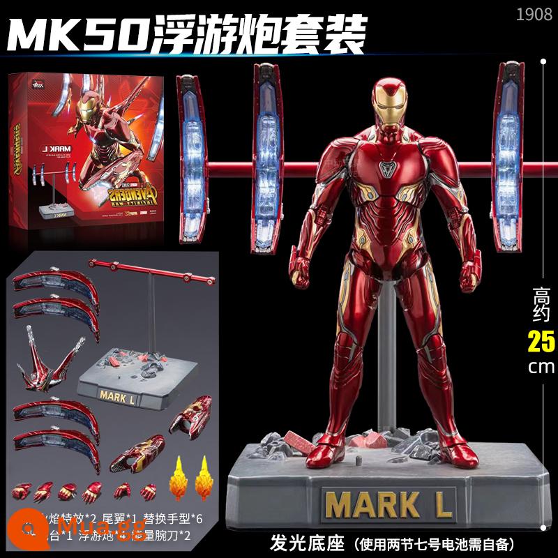 Zhongdong Iron Man MK50 Mẫu Marvel 3 Mark 4 Dạ Quang Mẫu 85 Đồ Trang Trí 7 Bộ 2 Trẻ Em 6 Quà Tặng Nam 1 - [Phiên bản chiếu sáng] Súng nổi MK50