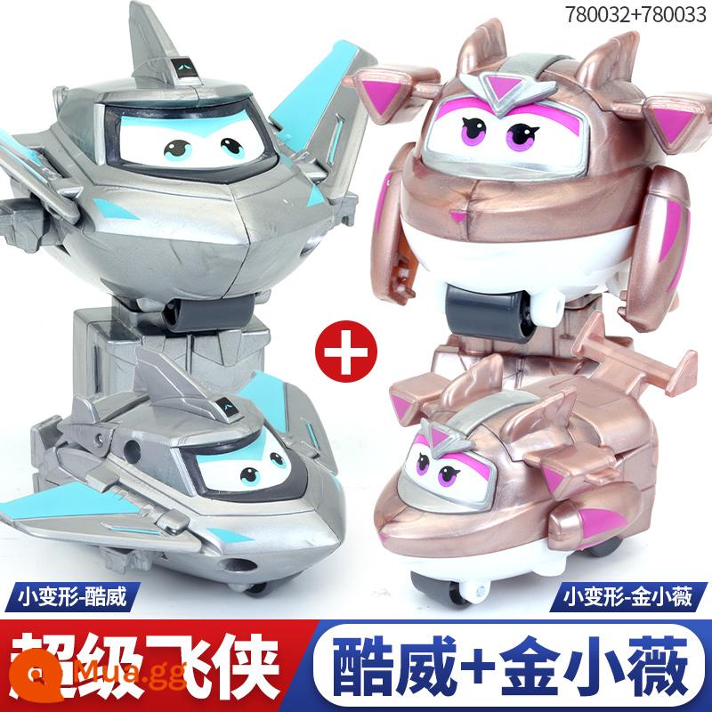 Mới Audi Đôi Kim Cương Siêu Cánh Daledi Siêu Thiết Bị Chuyển Đổi Âm Thanh Và Ánh Sáng Robot Trẻ Em King Kong Đồ Chơi - [Gói kết hợp chuyển đổi Hangar mini] Coolway + Jin Xiaowei