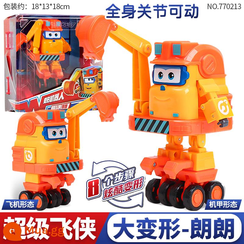 Mới Audi Đôi Kim Cương Siêu Cánh Daledi Siêu Thiết Bị Chuyển Đổi Âm Thanh Và Ánh Sáng Robot Trẻ Em King Kong Đồ Chơi - [Hộp chứa máy bay màu đỏ biến dạng lớn] Lang Lang