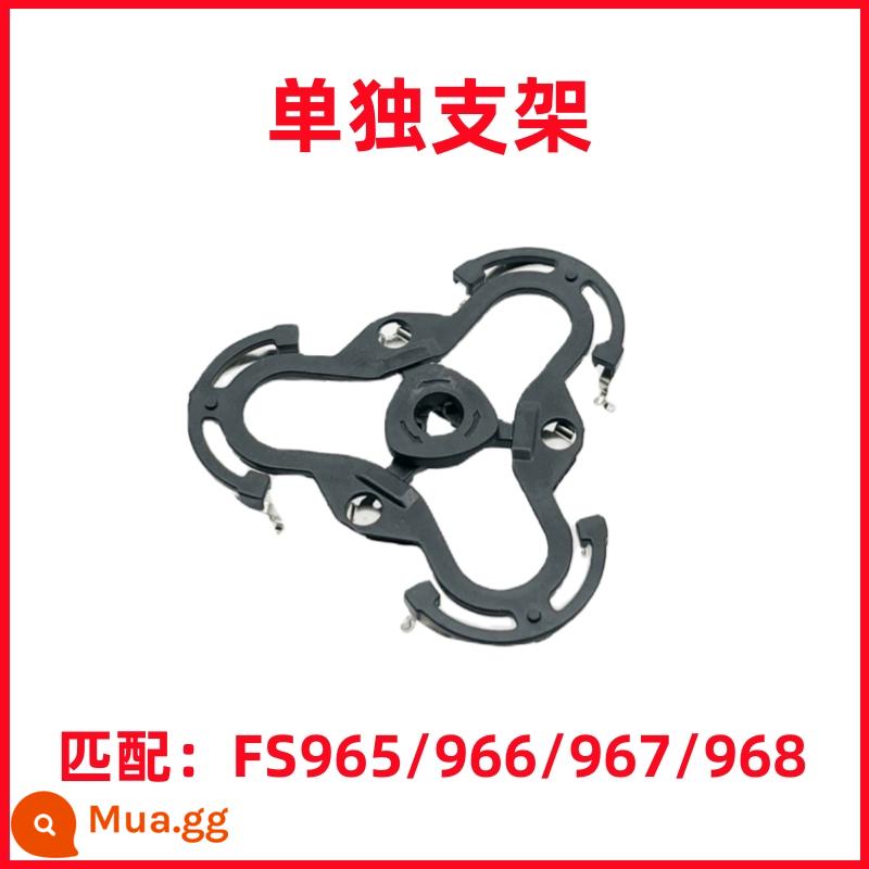 Thích hợp cho phụ kiện đầu máy cạo râu điện Feike FS901FS903FS907FS927FS920FS921 nắp đầu - FS965/966/967/968[Giá đỡ dụng cụ]