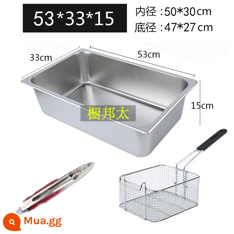 Chảo inox hình chữ nhật gian hàng thương mại gas chiên xiên rán đặc biệt nồi lưới chống dính dày nồi vuông - Nồi 12 lít dày 1.0 Bộ 3 chiếc cao 15 không nắp