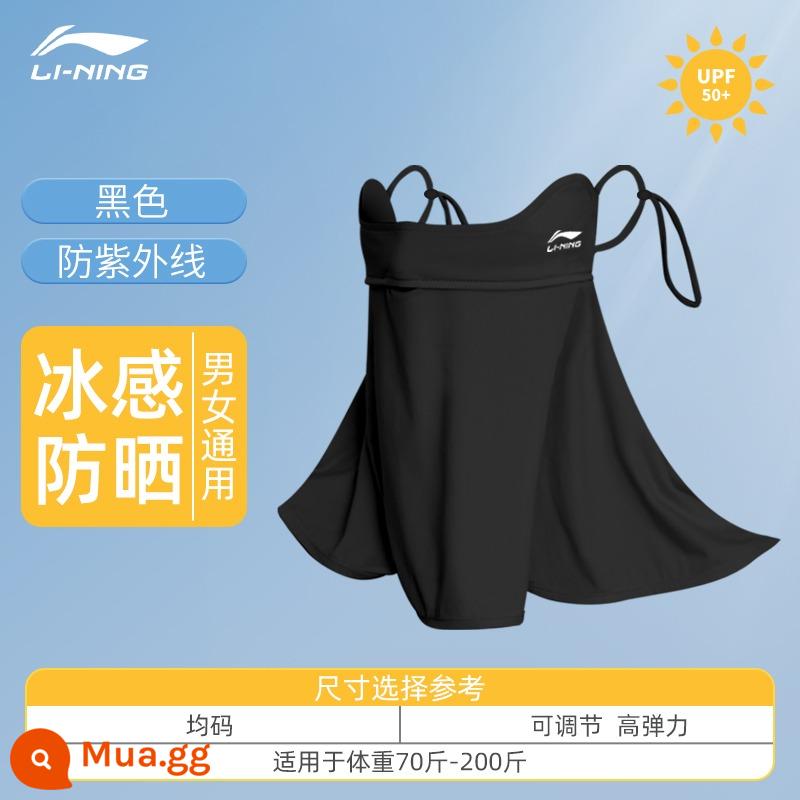 Li Ning Mặt Nạ Kem Chống Nắng Băng Bộ Khăn Lụa Nam Câu Cá Nữ Magic Khăn Trùm Đầu Đi Xe Đạp Thể Thao Ngoài Trời Mùa Hè Phần Mỏng - Cloud Carbon Black [Kem chống nắng Ice Silk-Cách nhiệt hiệu quả-Trong và mát-UPF50+]