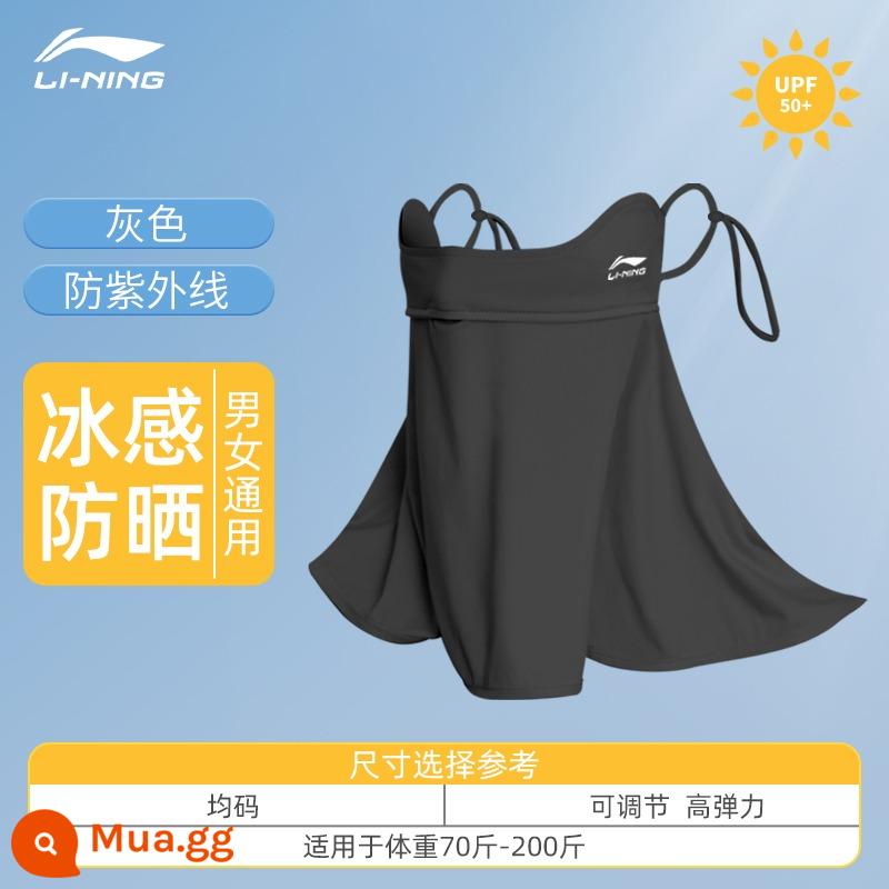 Li Ning Mặt Nạ Kem Chống Nắng Băng Bộ Khăn Lụa Nam Câu Cá Nữ Magic Khăn Trùm Đầu Đi Xe Đạp Thể Thao Ngoài Trời Mùa Hè Phần Mỏng - Advanced Grey [Kem chống nắng Ice Silk - Cách nhiệt hiệu quả cao - Làm mát tức thì - UPF50+]