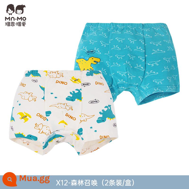 Mao En Mao love bé trai quần sịp boxer cotton cotton trẻ em quần short boxer bé trai tuổi teen - Cuộc gọi rừng X12