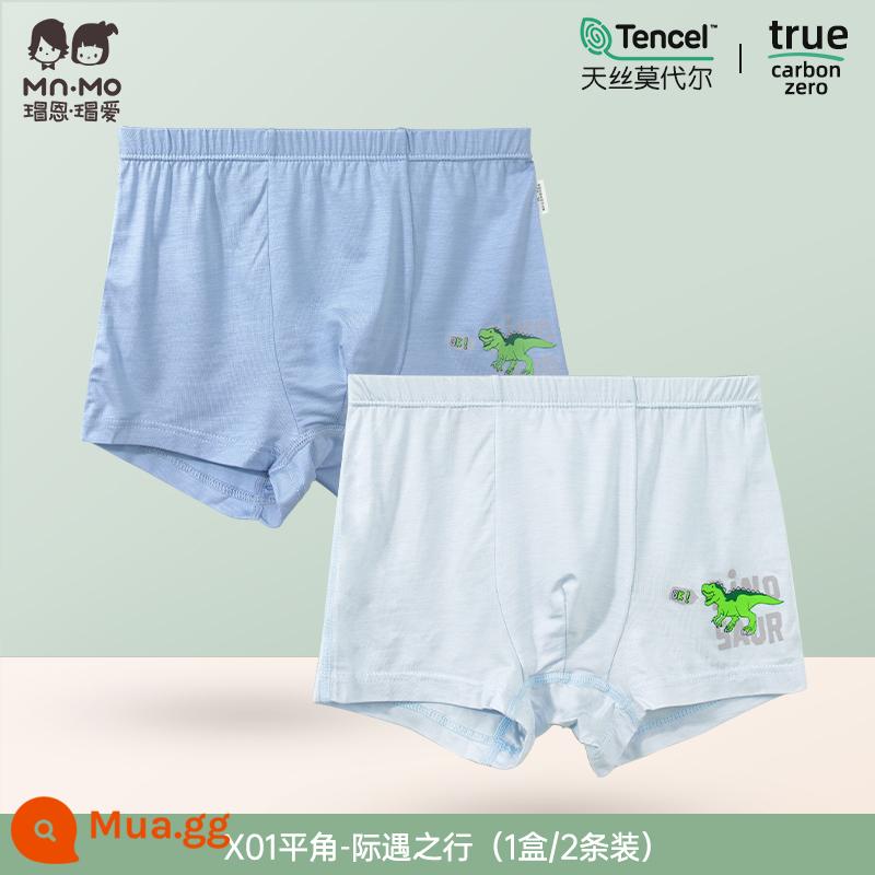 Quần lót bé trai quần boxer kiểu dáng trẻ em Maoen Maoai phần mỏng quần đùi thoáng khí quần boxer trẻ em trung và lớn - X01#Chuyến đi gặp gỡ