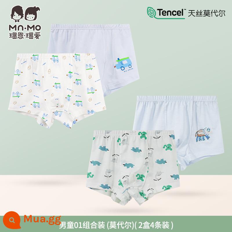 Quần lót bé trai quần boxer kiểu dáng trẻ em Maoen Maoai phần mỏng quần đùi thoáng khí quần boxer trẻ em trung và lớn - Sự kết hợp 01